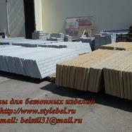 18-копировать.jpg