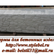 21-копировать.png