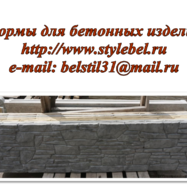 20-копировать.png