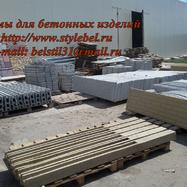 30-копировать.jpg