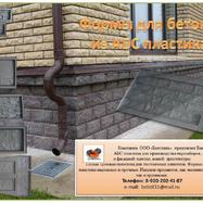 3-копировать-копировать.jpg