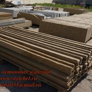 13-копировать.JPG